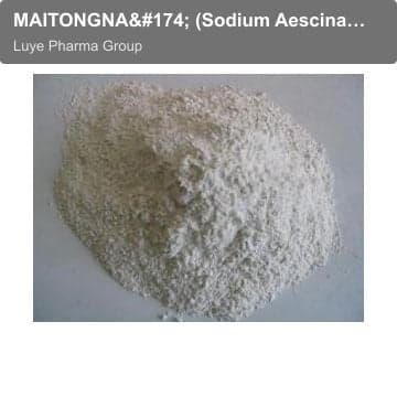 MAITONGNA® (Sodium Aescinate Injection) other excipients and drug formulation