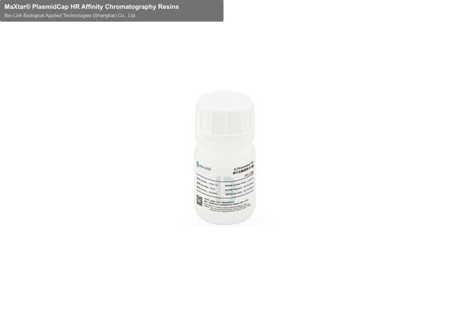 MaXtar® PlasmidCap HR Affinity Chromatography Resins