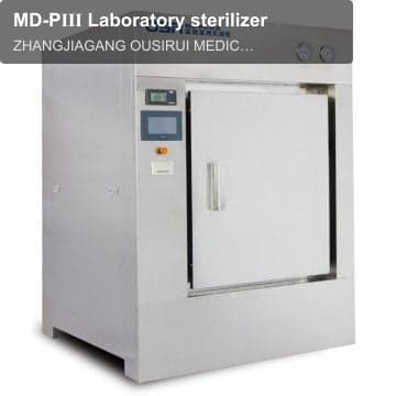 MD-PⅢ Laboratory sterilizer
