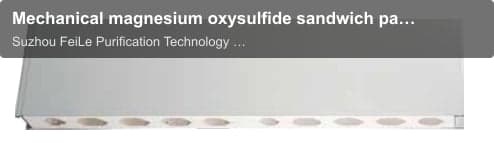 Mechanical magnesium oxysulfide sandwich panel