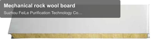 Mechanical rock wool board