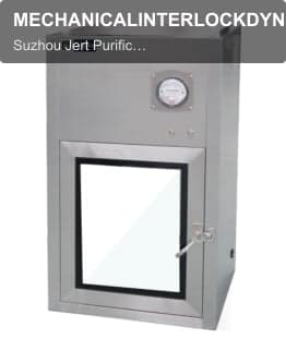 MECHANICALINTERLOCKDYNAMIC PASS BOX