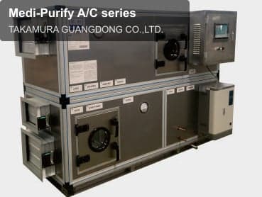 Medi-Purify A/C series