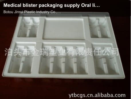 Medical blister packaging supply Oral liquid tray Freeze-dried powder injection packaging box
