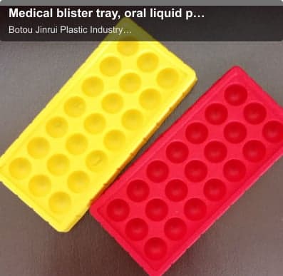 Medical blister tray, oral liquid plastic tray, electronic hardware plastic tray