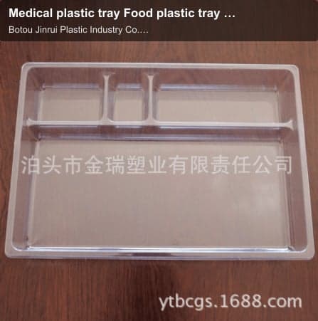Medical plastic tray Food plastic tray Electronic hardware plastic tray Cosmetic plastic tray