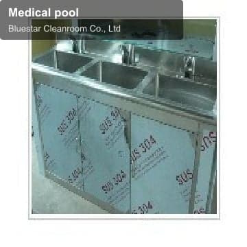 Medical pool