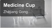 Medicine Cup