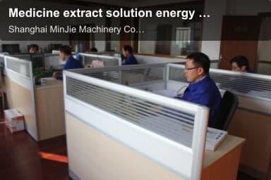 Medicine extract solution energy saving evaporator
