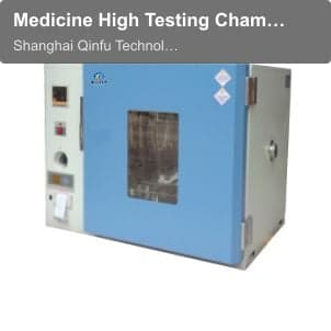 Medicine High Testing Chamber