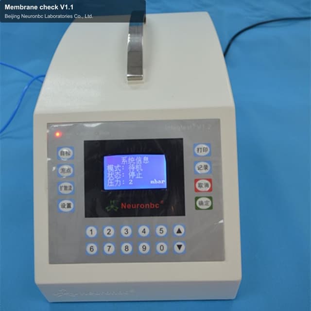 Membrane check V1.1