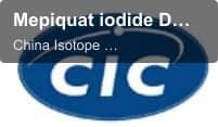 Mepiquat iodide D3 100 μg/mL in Deuterium oxide