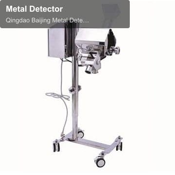 Metal Detector
