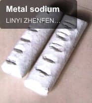 Metal sodium
