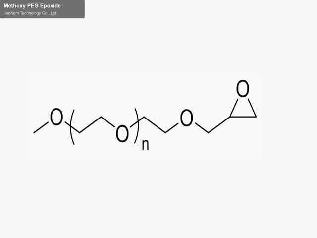 Methoxy PEG Epoxide