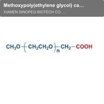 Methoxypoly(ethylene glycol) carboxyl acid
