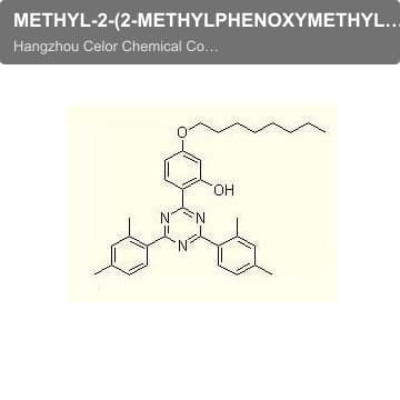 METHYL-2-(2-METHYLPHENOXYMETHYL)PHENYL GLYOXALATE