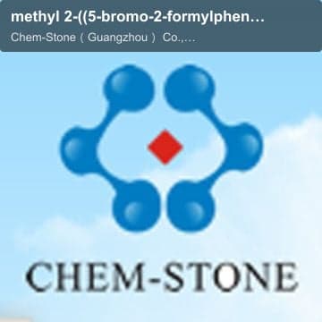 methyl 2-((5-bromo-2-formylphenyl)thio)acetate
