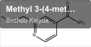 Methyl 3-(4-methoxyphenyl)-3-oxopropionate