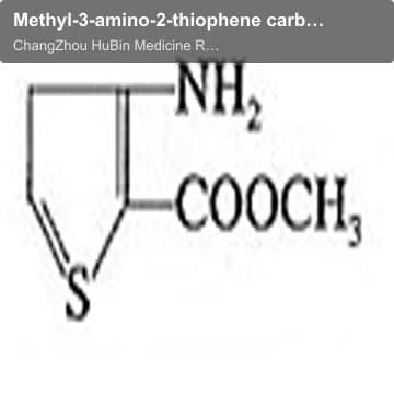 Methyl-3-amino-2-thiophene carboxylate