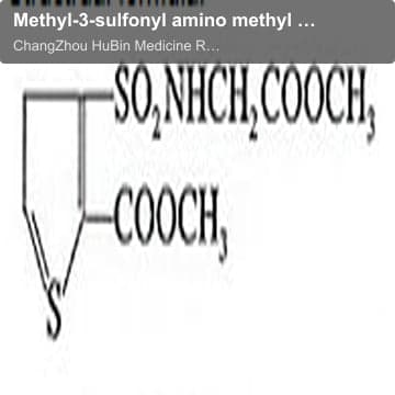 Methyl-3-sulfonyl amino methyl acetate-2-thiophene Carboxylate