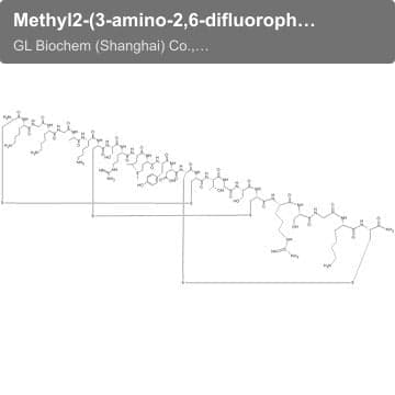 Methyl2-(3-amino-2,6-difluorophenyl)acetate