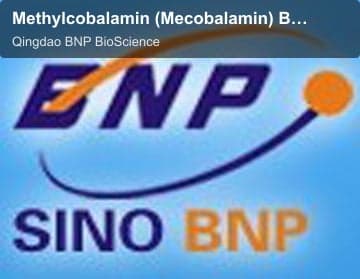 Methylcobalamin (Mecobalamin) B12