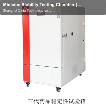 Midicine Stability Testing Chamber (Single door)