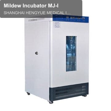 Mildew Incubator MJ-I