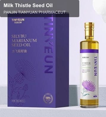 Milk Thistle Seed Oil