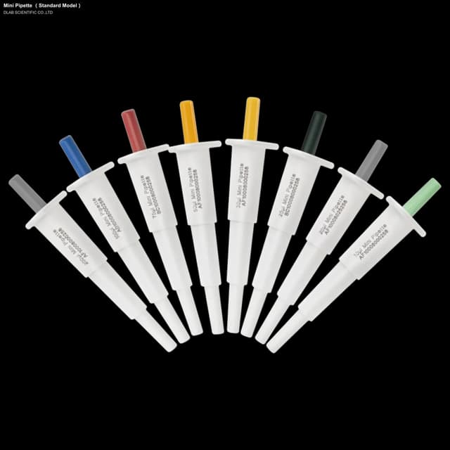 Mini Pipette （Standard Model）