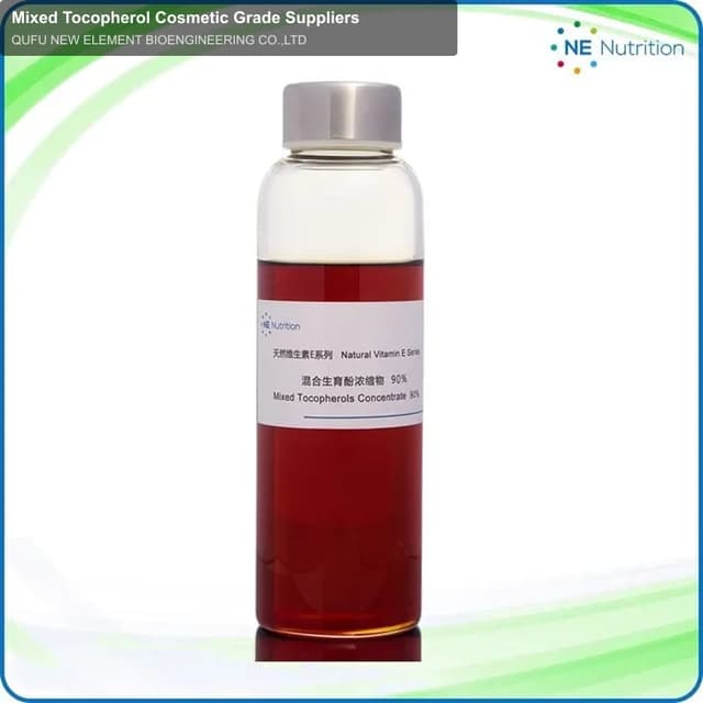 Mixed Tocopherol Cosmetic Grade Suppliers