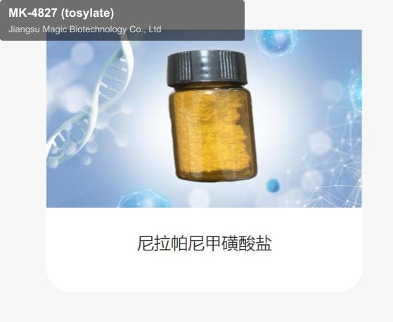 MK-4827 (tosylate)