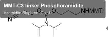 MMT-C3 linker Phosphoramidite
