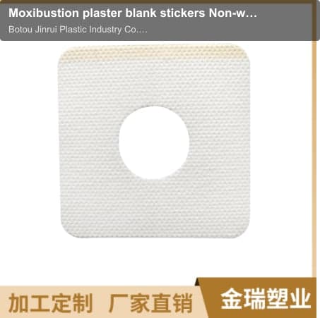 Moxibustion plaster blank stickers Non-woven composite plaster cloth blank stickers Handmade black p