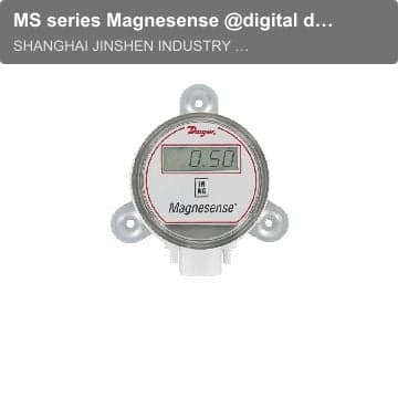 MS series Magnesense @digital differential pressure transmitter