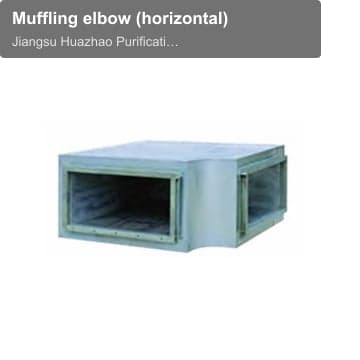 Muffling elbow (horizontal)