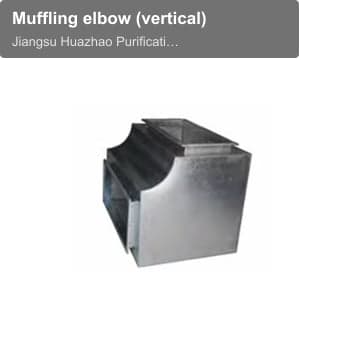Muffling elbow (vertical)
