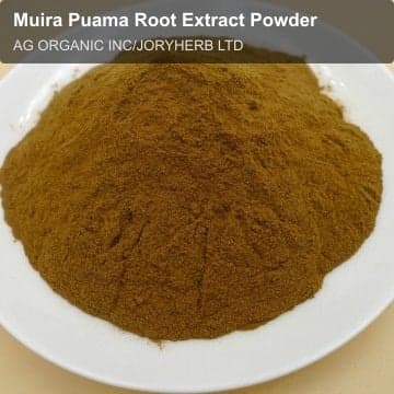 Muira Puama Root Extract Powder