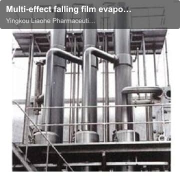 Multi-effect falling film evaporator