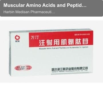 Muscular Amino Acids and Peptides and Nucleosides for Injection