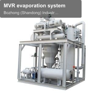 MVR evaporation system