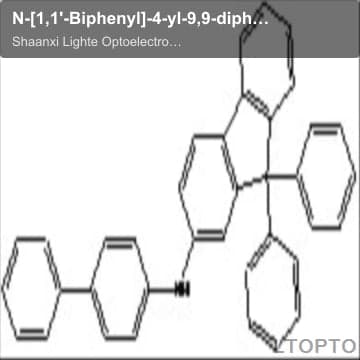 N-[1,1'-Biphenyl]-4-yl-9,9-diphenyl-9H-fluoren-2-amine联苯-4-基(9,9-二苯基芴-2-基)胺