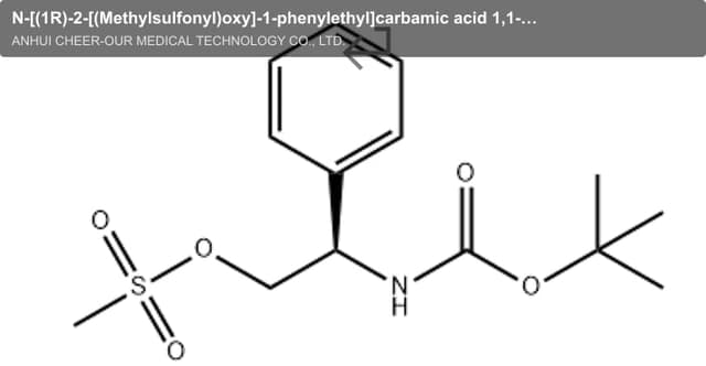 N-[(1R)-2-[(Methylsulfonyl)oxy]-1-phenylethyl]carbamic acid 1,1-dimethylethyl ester