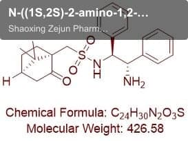 N-((1S,2S)-2-amino-1,2-diphenylethyl)-1-((1S,4R)-7,7-dimethyl-2-oxobicyclo[2.2.1]heptan-1-yl)methane