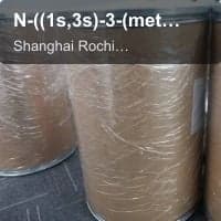 N-((1s,3s)-3-(methyl(7-tosyl-7H-pyrrolo[2,3-d]pyrimidin-4-yl)amino)cyclobutyl)propane-1-sulfonamide