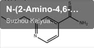 N-(2-Amino-4,6-dichloro-5-pyrimidinyl)formamide (FADCP)