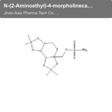 N-(2-Aminoethyl)-4-morpholinecarboxamideethanedioate