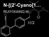 N-[(2'-Cyano[1,1'-biphenyl]-4-yl)methyl]-L-valine- methyl ester hydrochloride