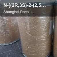 N-[(2R,3S)-2-(2,5-Difluorophenyl)tetrahydro-5-oxo-2H-pyran-3-yl]carbamic acid 1,1-dimethylethyl este